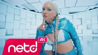 Ece Seçkin Atmıyor Nabzım Remix