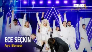 Ece Seçkin Müzik