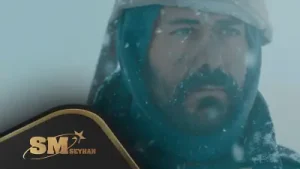 Edip Tutar Şu Yüce Dağları Duman Kaplamış Albüm Kapağı