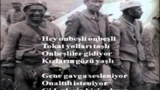 Ege Coşkun – Hey Onbeşli Ağıtı
