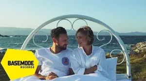 Ege Çubukçu Güliz Ayla Mıknatıs Albüm Kapağı