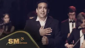 Ege Kurtuluş Savaşı Destanı Ey Bandırma