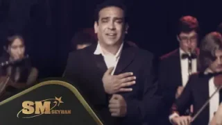 Ege Kurtuluş Savaşı Destanı Ey Bandırma