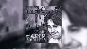 Ekrem Düzgünoğlu Kurban