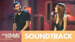 Elçin Sangu Bu Su Hiç Durmaz Ft. Barış Arduç