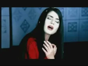 Elif Altıntaş Oğul Albüm Kapağı