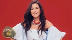 Elif Buse Doğan Küp İçinde Nişasta