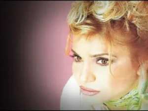 Eller Kadir Kıymet Bilmiyor Anne Albüm Kapağı