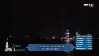 Elveda Ya Şehr-i Ramazan Dursun Ali Erzincanlı