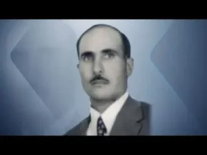 Eman Eman Eman Şakiro Albüm Kapağı