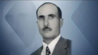 Eman Eman Eman Şakiro