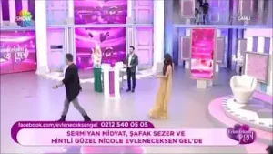 Emel Sayın Dum Dum Miyat Albüm Kapağı