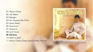 Emirkan Evli Evine