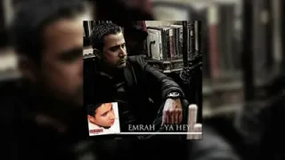 Emrah İhtiyacım Var