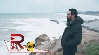 Erdal Kızıldemir Mahkum Ettin