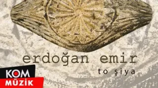Erdoğan Emir Tô Siyâ