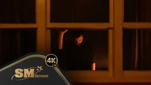 Erhan Özdemir Gönül Bağı Albüm Kapağı