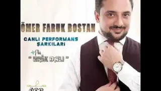Erik Dalı