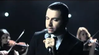Erkan Güleryüz Esmer