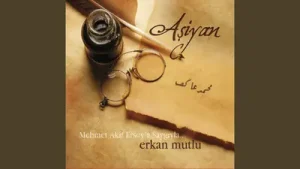 Erkan Mutlu İlahi Emrinin Albüm Kapağı