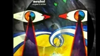 Erkin Koray Meçhul