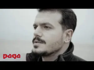 Erkut Küçükşahin Yazma Albüm Kapağı