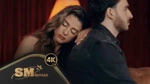 Ersan Can Derdim Kalmadı