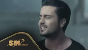Eski Sevgilim Albüm Kapağı
