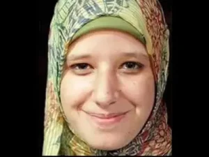 Esma İlahisi