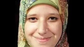 Esma İlahisi