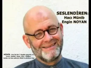 Esmaül Hüsna Engin Noyan Albüm Kapağı