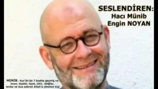 Esmaül Hüsna Engin Noyan