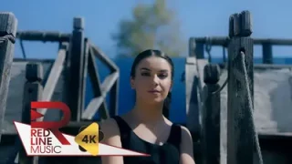 Esra Karadağ Beter Olasın