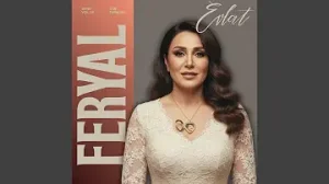 Evlat Kokusu Can Parçam Albüm Kapağı