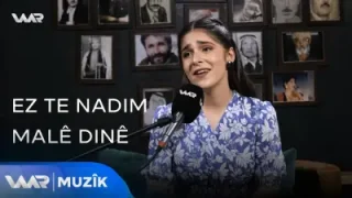 Ez Te Nadim Male Dine