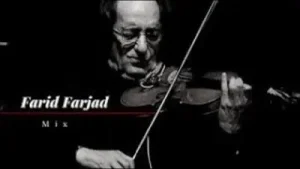 Farid Farjad Keman Ağlıyor Albüm Kapağı