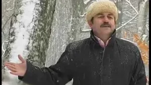 Faruk Yılmaz Güldaniyem Albüm Kapağı