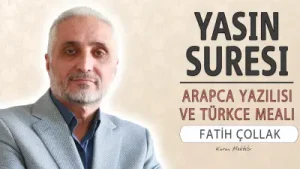 Fatih Çollak Yasin Tebareke Amme Ayete Ok Takipli Albüm Kapağı