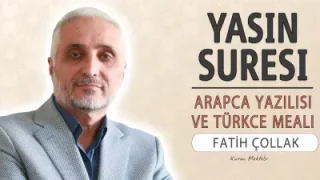 Fatih Çollak Yasin Tebareke Amme Ayete Ok Takipli
