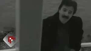 Ferdi Tayfur Geçen Yıl Albüm Kapağı