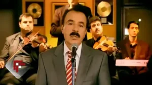Ferdi Tayfur Korkma Söylemem Albüm Kapağı
