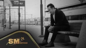 Ferhat Göçer Yüksel Baltacı Götür Beni Gittiğin Yere Albüm Kapağı