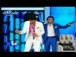 Ferman Akdeniz Şemmame Aman Güzel Yavaş Yürü Albüm Kapağı