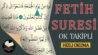 Fetih Suresi Hızlı