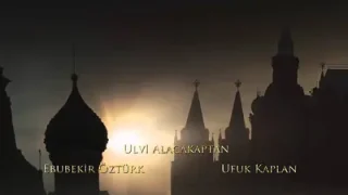 Filinta Dizi Müziği