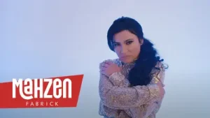 Fundyy Koyu Kahverengi Albüm Kapağı