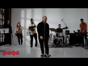 Furkan Kızılay Kırmızı Albüm Kapağı