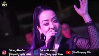 Gamze Ulaş Taşpınar Uzun Oyun Havası 2020