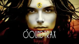 Gökhan Kırdar Tanbron