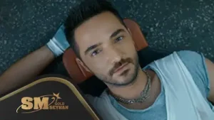 Gökhan Özen Albüm Kapağı